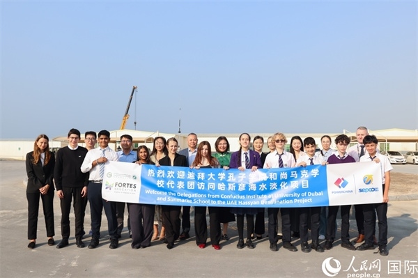 合影留念。人民網(wǎng)記者 任皓宇攝