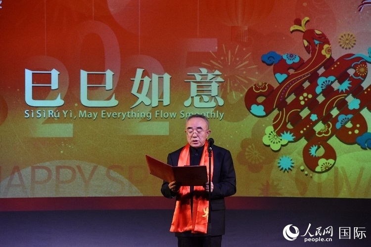 北京市文化和旅游局一級巡視員馬文致辭。人民網(wǎng)記者 殷淼攝