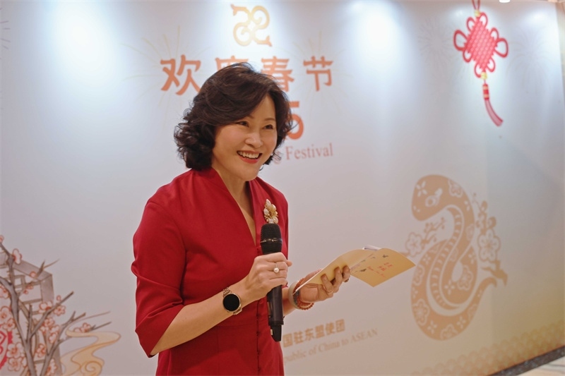 侯艷琪大使致辭。中國(guó)駐東盟使團(tuán)供圖