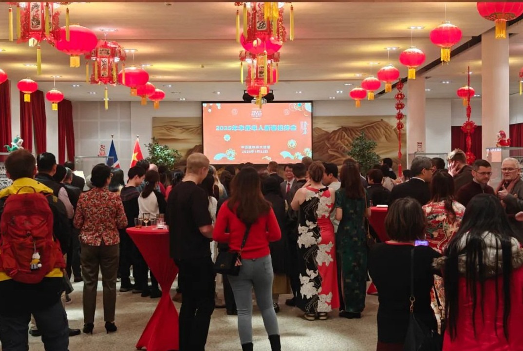 新春招待會現(xiàn)場。中國駐冰島大使館供圖