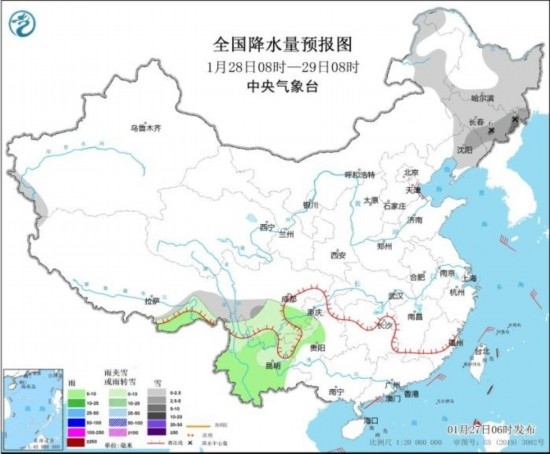 全國降水量預(yù)報(bào)圖(1月28日08時(shí)-29日08時(shí)) 圖片來源：中央氣象臺網(wǎng)站