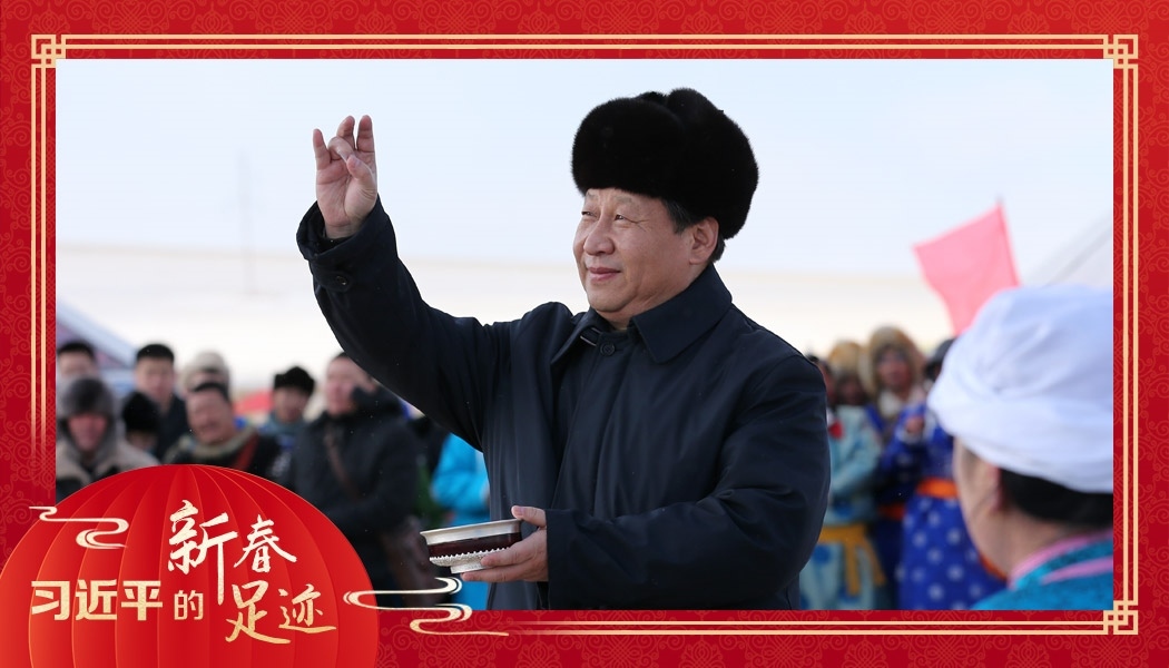 2014年1月27日，習(xí)近平總書記在內(nèi)蒙古錫林浩特市寶力根蘇木（鄉(xiāng)）參加冬季那達(dá)慕“五畜祈?！眱x式。