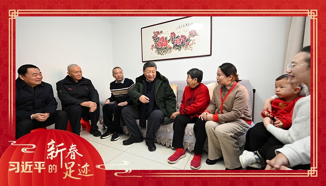 2025年1月23日，農(nóng)歷新年前夕，習(xí)近平總書記在遼寧沈陽大東區(qū)長安街道長安小區(qū)考察時(shí)，走進(jìn)居民郎素蘭家中看望。