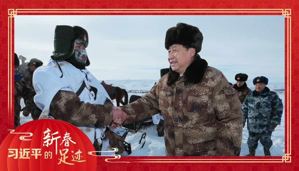 2014年1月26日，農(nóng)歷新年前夕，習(xí)近平來到祖國邊疆的內(nèi)蒙古阿爾山，迎風(fēng)踏雪慰問在邊防線上巡邏執(zhí)勤的官兵。