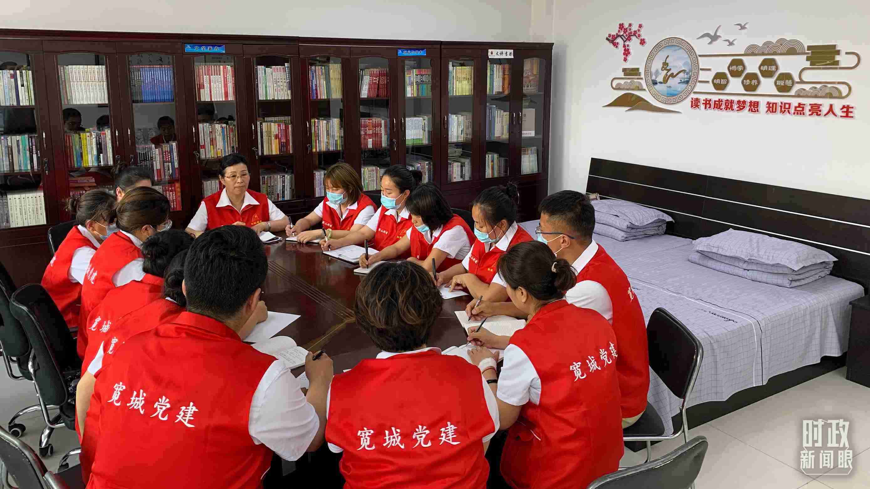 △吉林長春，長山花園社區(qū)黨建討論會。（總臺央視記者趙化拍攝）