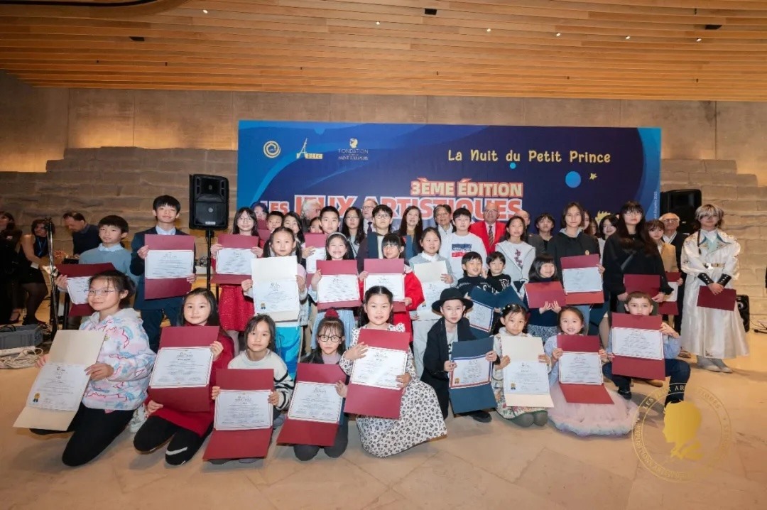 第三屆國(guó)際藝術(shù)聯(lián)創(chuàng)聯(lián)展盛大開幕。法中交流促進(jìn)會(huì)供圖