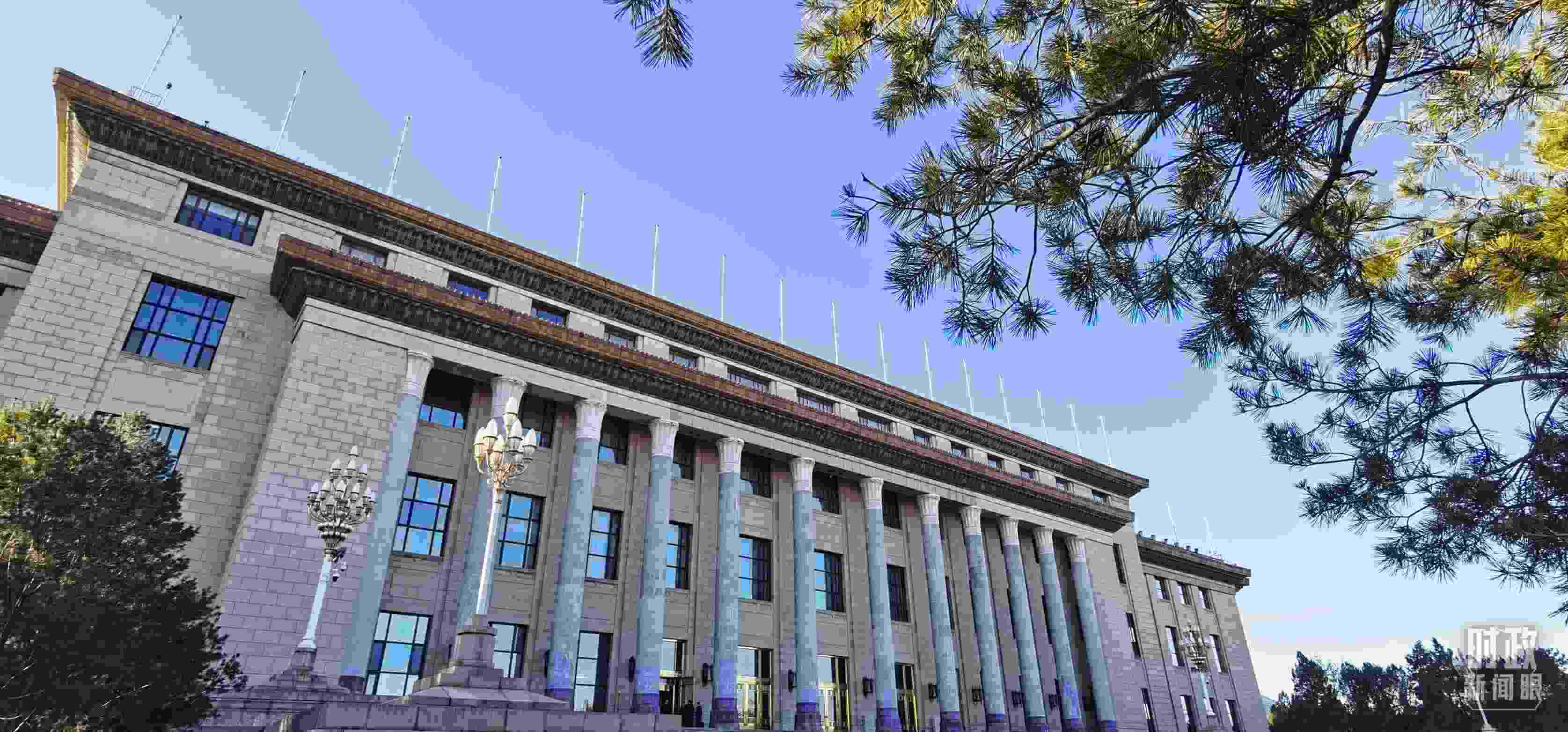 △2月17日，人民大會堂。（總臺央視記者郭鴻拍攝）