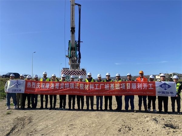 貝特瑞樁基礎項目正式開工 。貝特瑞供圖