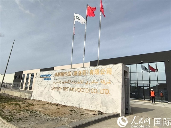 森麒麟輪胎在科技城的工廠。人民網(wǎng)記者 黃培昭攝