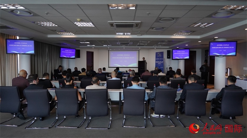 21日，貴州經(jīng)貿(mào)推介會暨第十四屆中國（貴州）國際酒類博覽會南非推介會在南非約翰內(nèi)斯堡市成功舉行。人民網(wǎng) 劉暢攝