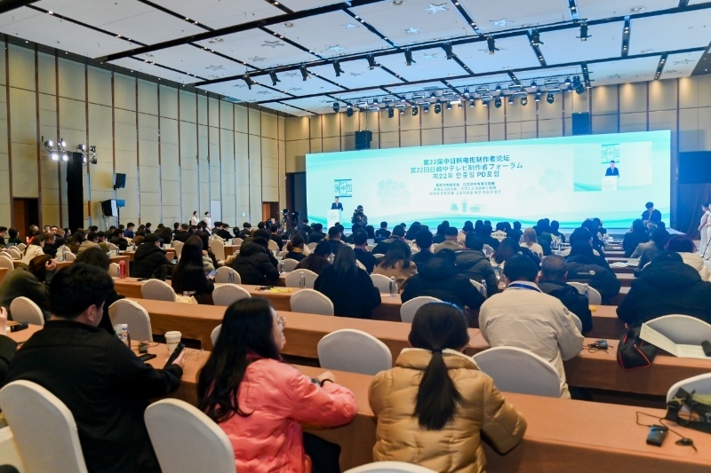 活動現(xiàn)場。主辦方供圖