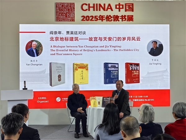 活動現(xiàn)場。主辦方供圖