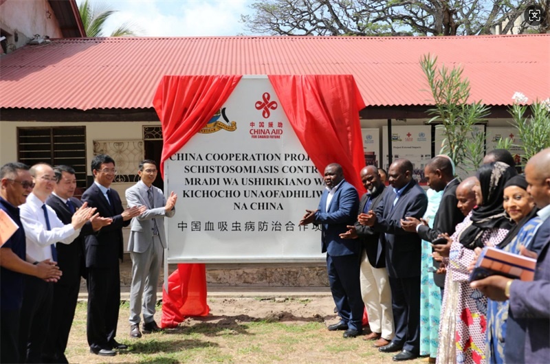 揭牌儀式現(xiàn)場(chǎng)。專家組供圖