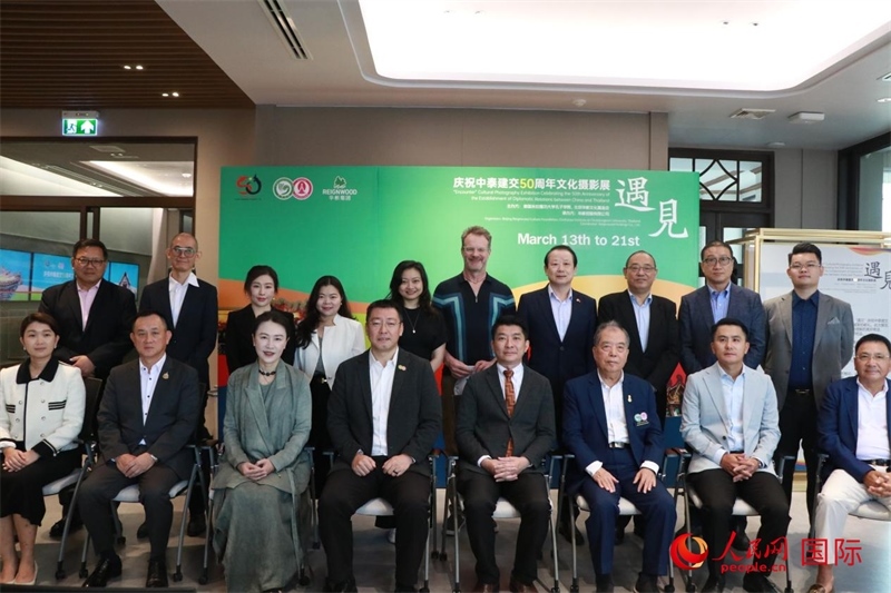 出席嘉賓合影。朱瀟逸攝