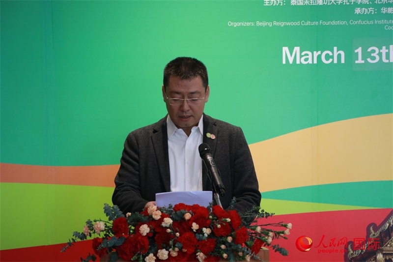 朱拉隆功大學(xué)孔子學(xué)院院長(zhǎng)韓圣龍發(fā)表講話。朱瀟逸攝