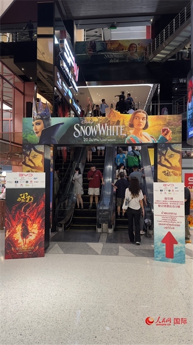 活動現(xiàn)場。人民網(wǎng)記者 白元琪攝