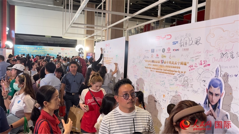 活動現(xiàn)場。人民網(wǎng)記者 白元琪攝