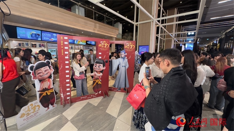 活動現(xiàn)場。人民網(wǎng)記者 白元琪攝