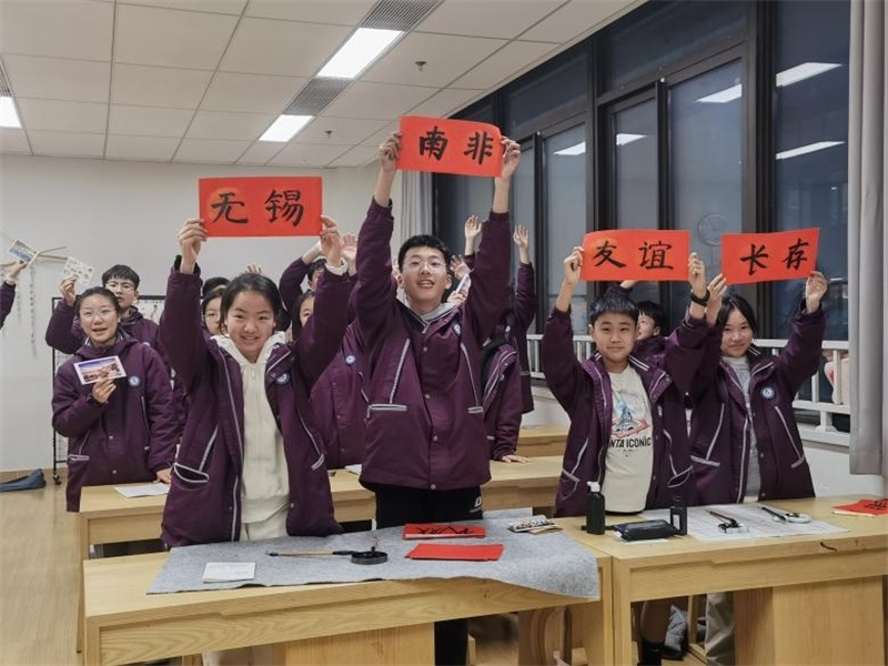 匡園學(xué)生書法展示。