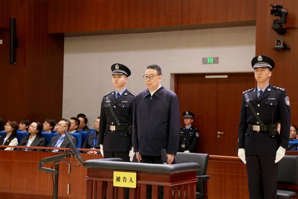 現(xiàn)場圖。（北京市第三中級(jí)人民法院供圖）