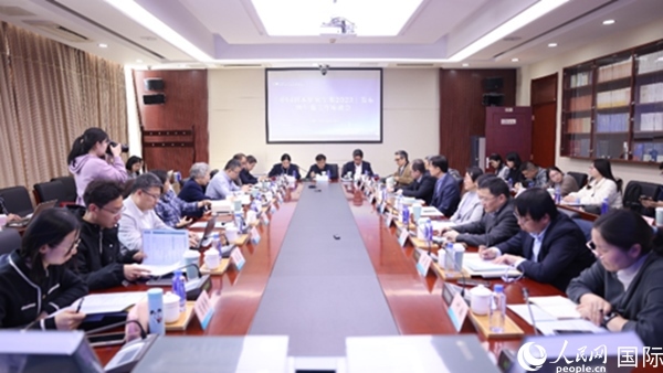 《中國日本研究年鑒2023》發(fā)布會(huì)現(xiàn)場。人民網(wǎng)記者 陳建軍攝