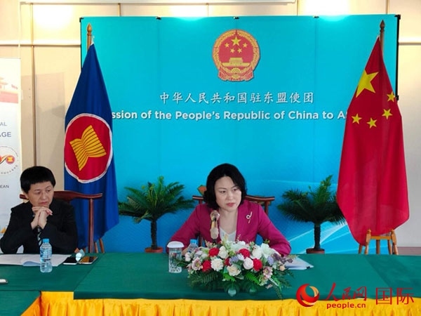 侯艷琪大使發(fā)表主旨講話。人民網(wǎng)記者 李培松攝