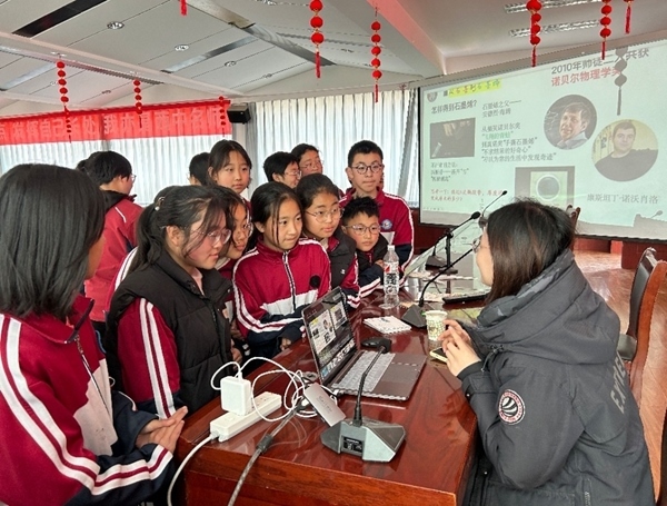 活動現(xiàn)場。北京科技大學(xué)供圖