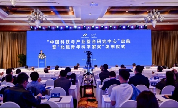 活動(dòng)現(xiàn)場(chǎng)。山東大學(xué)供圖