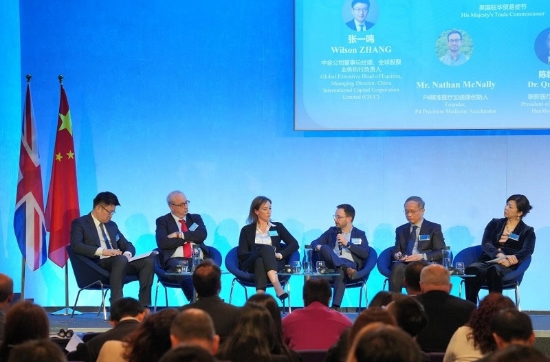 中英健康創(chuàng)新平臺(tái)對(duì)話現(xiàn)場(chǎng)。主辦方供圖