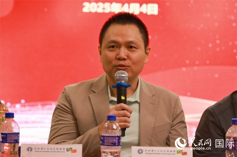 中國駐里約熱內(nèi)盧總領館副總領事王尉育在座談會上致辭。人民網(wǎng)記者 陳海琪攝