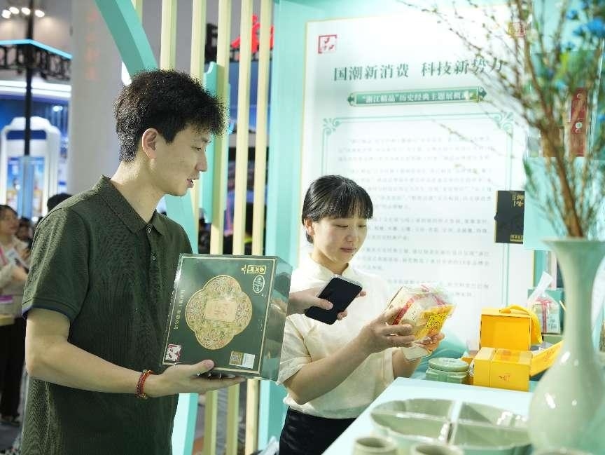 國(guó)潮新消費(fèi)帶來科技文化消費(fèi)新理念。人民網(wǎng)記者 張力洋攝