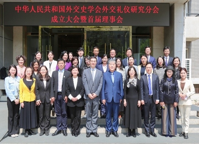 與會(huì)者合影。主辦方供圖