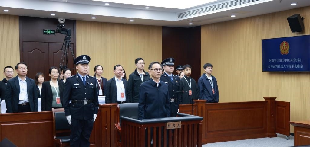 現(xiàn)場(chǎng)照片。（河南省信陽市中級(jí)人民法院供圖）