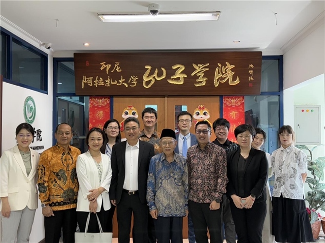 中國(guó)—東盟中心代表團(tuán)訪問阿拉扎大學(xué)孔子學(xué)院?；顒?dòng)主辦方供圖