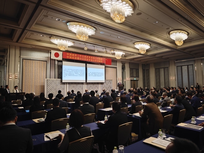 活動(dòng)現(xiàn)場(chǎng)。中國(guó)駐福岡總領(lǐng)館供圖