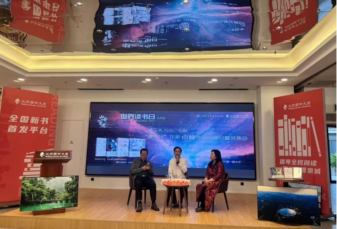 活動現(xiàn)場。主辦方供圖