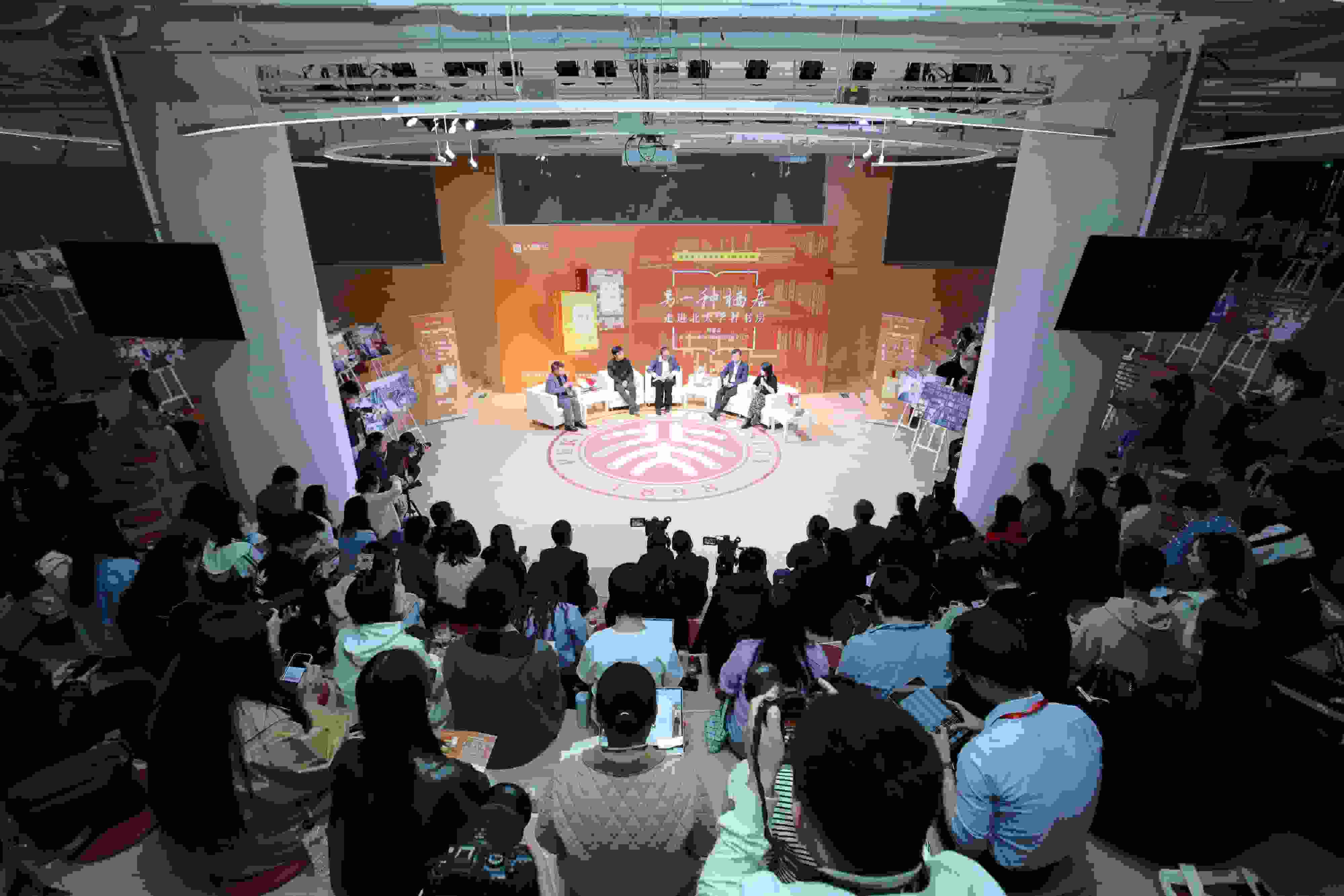 活動現(xiàn)場。主辦方供圖