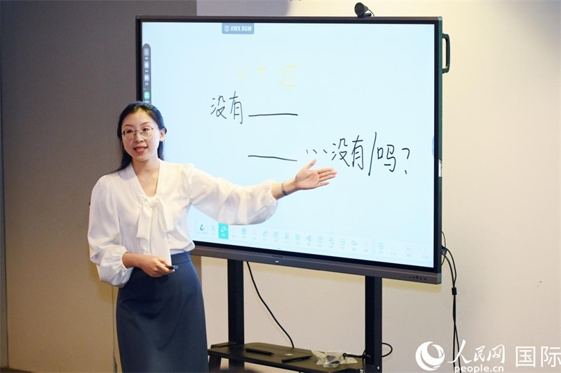 參賽教師在國際中文教師教學(xué)比賽中。主辦方供圖