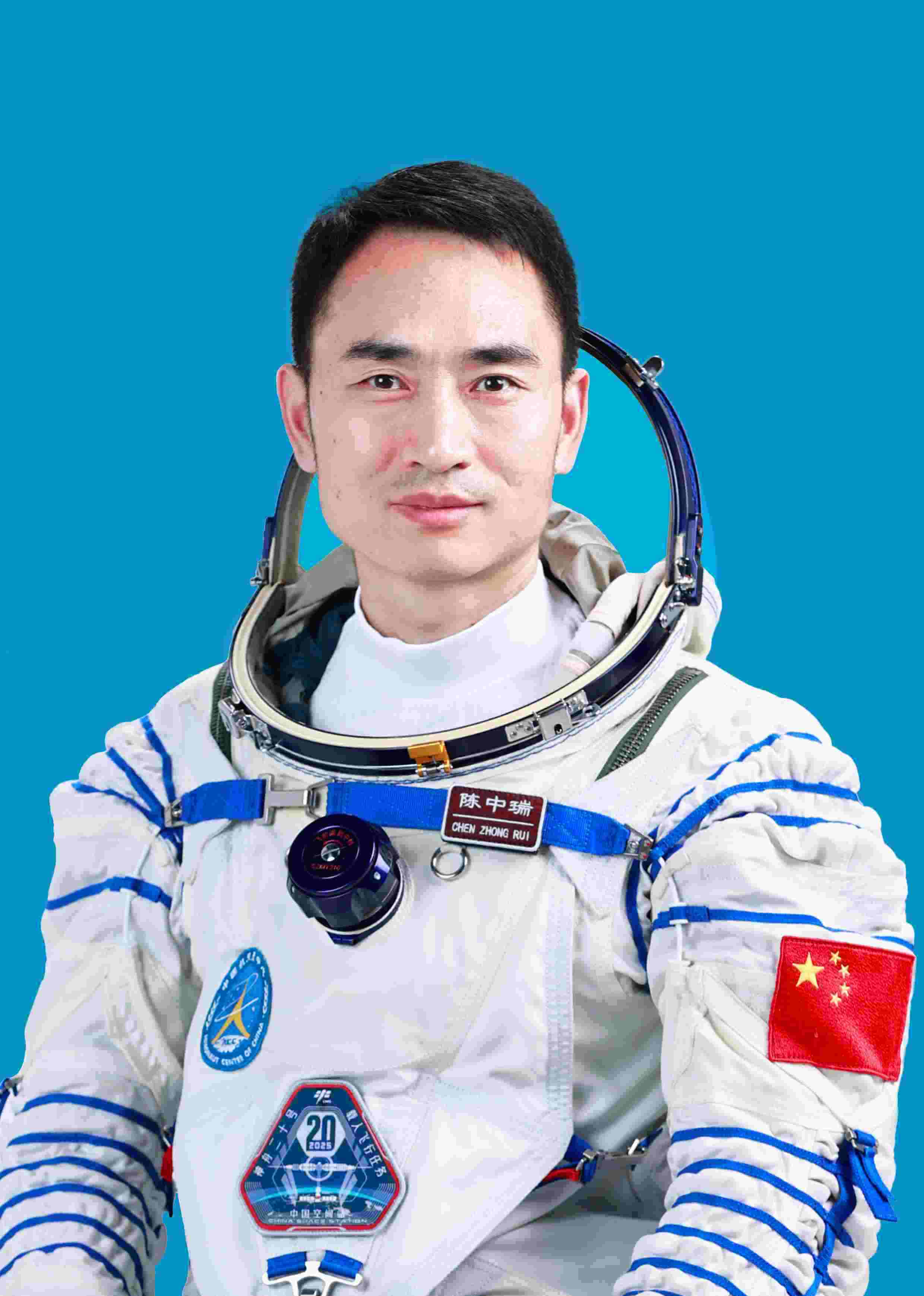 神舟二十號(hào)航天員陳中瑞。中國(guó)載人航天工程辦公室供圖