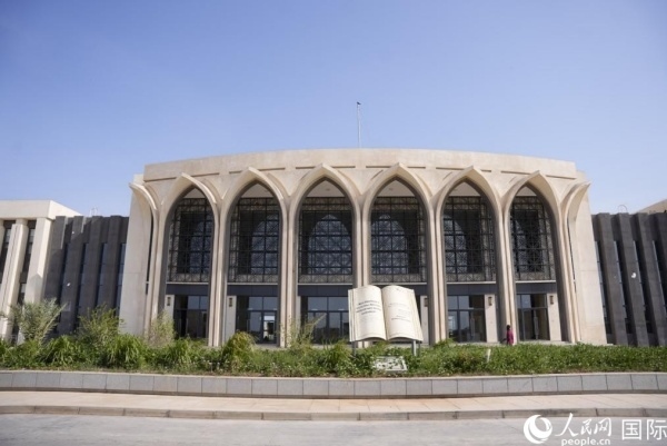 圖為吉布提國家圖書檔案館大樓外觀。人民網(wǎng) 塔里克·易卜拉欣攝