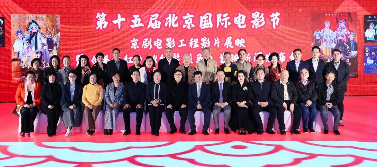 發(fā)布會現(xiàn)場。主辦方供圖