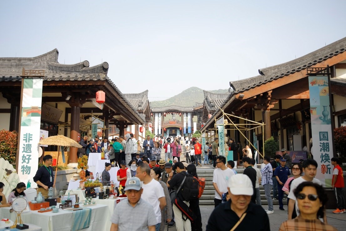 活動現場。文化和旅游部供圖