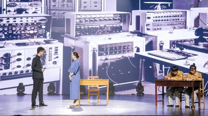 第二屆弘揚(yáng)“兩彈一星”精神話劇大賽決賽現(xiàn)場(chǎng)。學(xué)校供圖