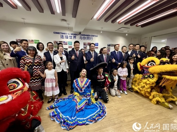 活動現(xiàn)場。人民網(wǎng) 埃內(nèi)斯托·多明戈斯攝