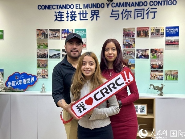 活動現(xiàn)場。人民網(wǎng) 埃內(nèi)斯托·多明戈斯攝