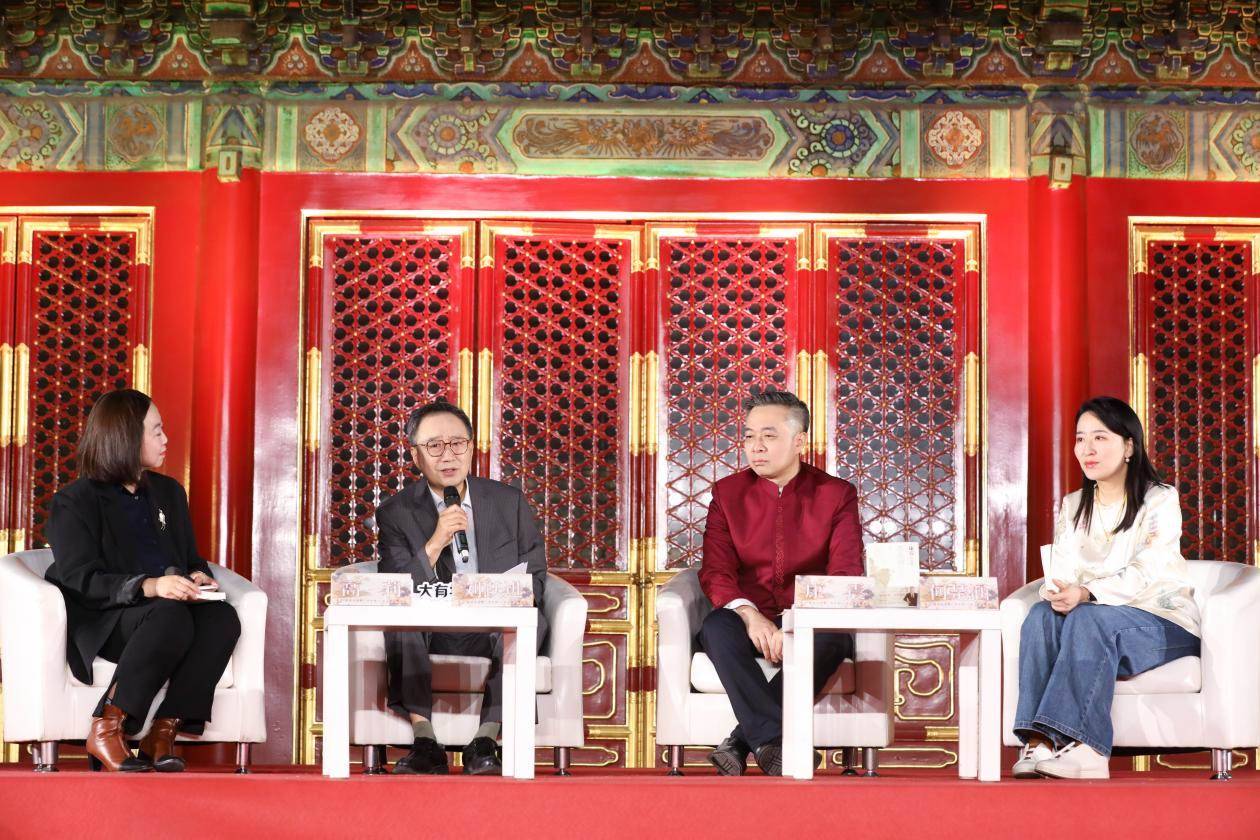 發(fā)布會(huì)現(xiàn)場(chǎng)。主辦方供圖