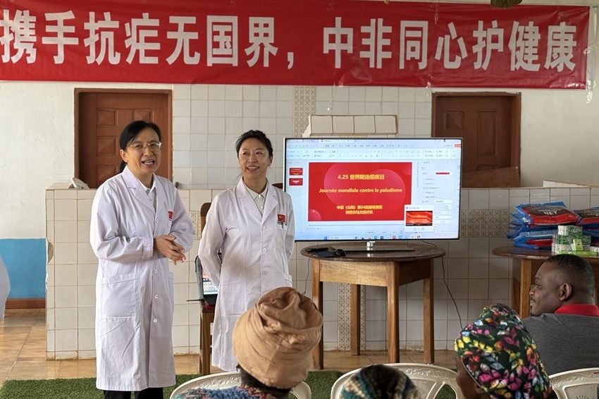 圖為活動(dòng)現(xiàn)場(chǎng)。中國(guó)（山西）第24批援喀麥隆姆巴爾馬尤醫(yī)療隊(duì) 供圖