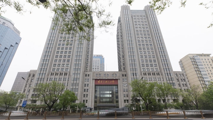 這是2025年4月21日在北京拍攝的中華全國總工會外景。新華社發(fā)（王鑫攝）