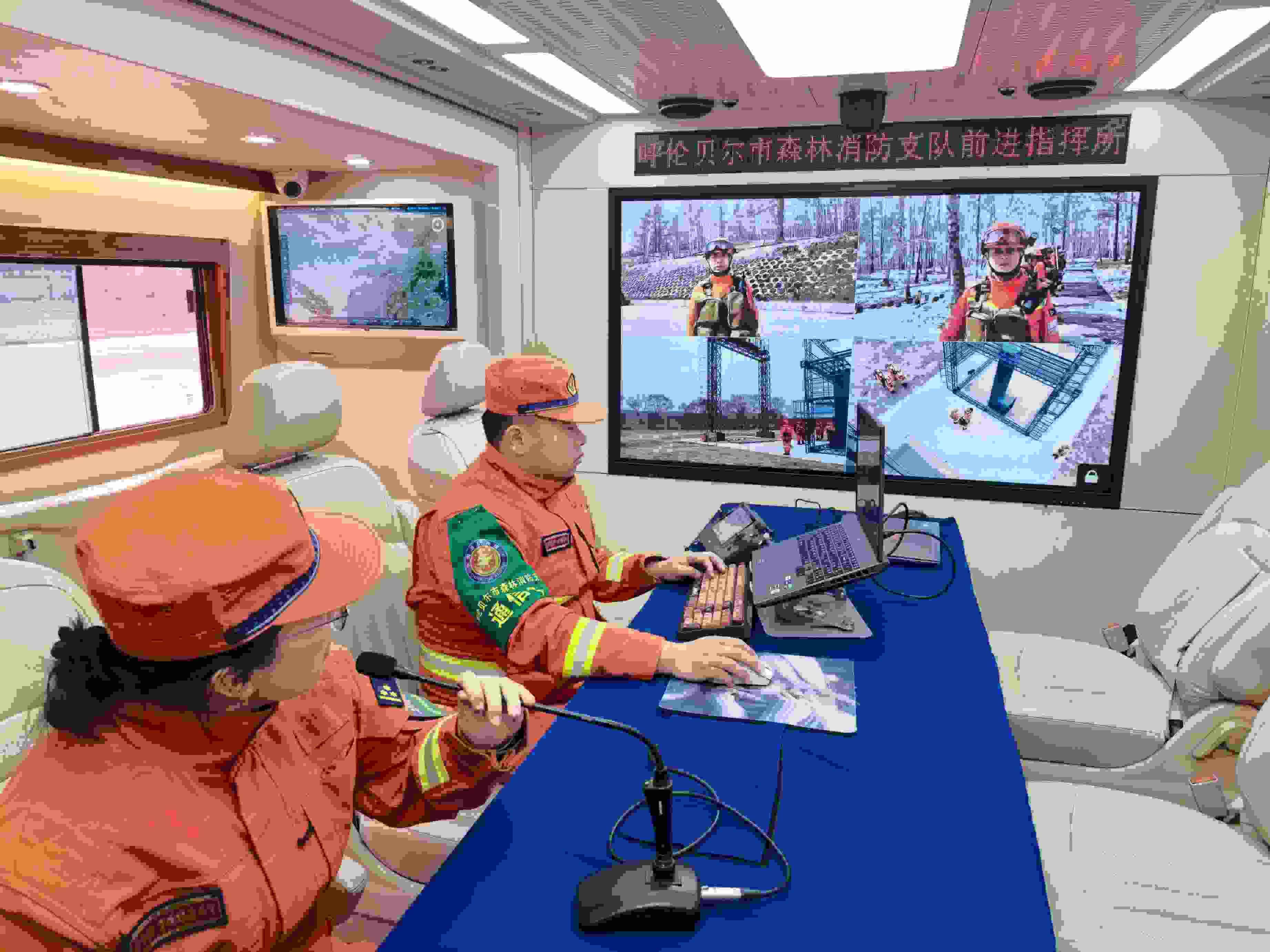 呼倫貝爾市森林消防支隊(duì)前進(jìn)指揮所。人民網(wǎng)記者 郝萍攝