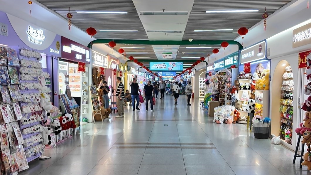 4月30日，義烏國際商貿(mào)城一區(qū)現(xiàn)場。人民網(wǎng)記者 王仁宏攝